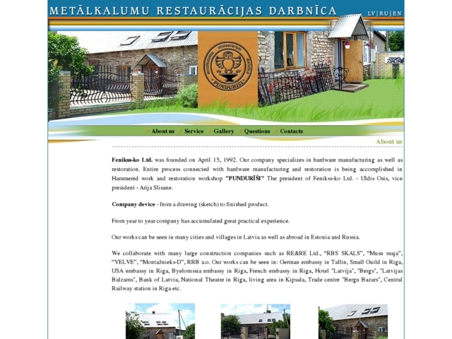 Fēnikss-Ko metālkalšanas un restaurācijas darbnīca Pundurīši, 