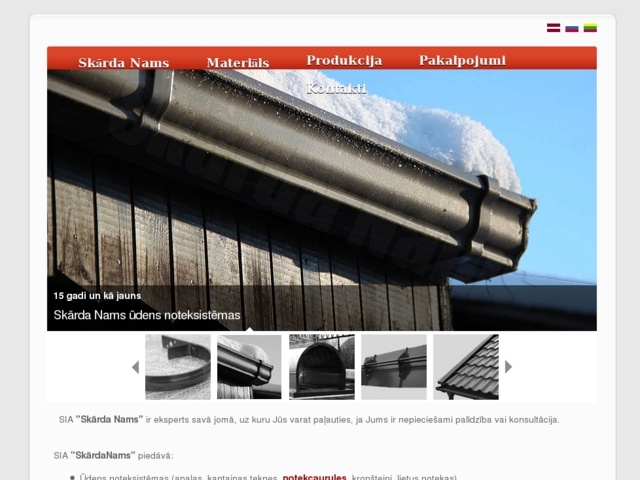 Skārda Nams, SIA